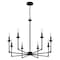 Quoizel Prescott Chandelier 8 Lights Matte Black PRC5032MBK - alternate 4